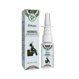 EELHOE Herbal Hemorrhoid Relief Spray To Relieve Perianal Itching And Swelling Discomfort Herbal Serum Perianal Gentle Treatment