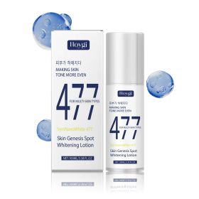 Hoygi Rejuvenating Moisturizing Lotion Firming Gentle Moisturizing Gloss Facial Skin Hydrating Moisturizing Lotion