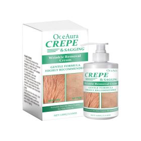OceAura Firming Body Care Cream, Elastic Skin Firming, Hydrating And Moisturizing Body Nourishing Care